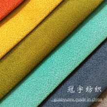 Super Soft Polyester and Nylon Corduroy Fabric for Home Textile